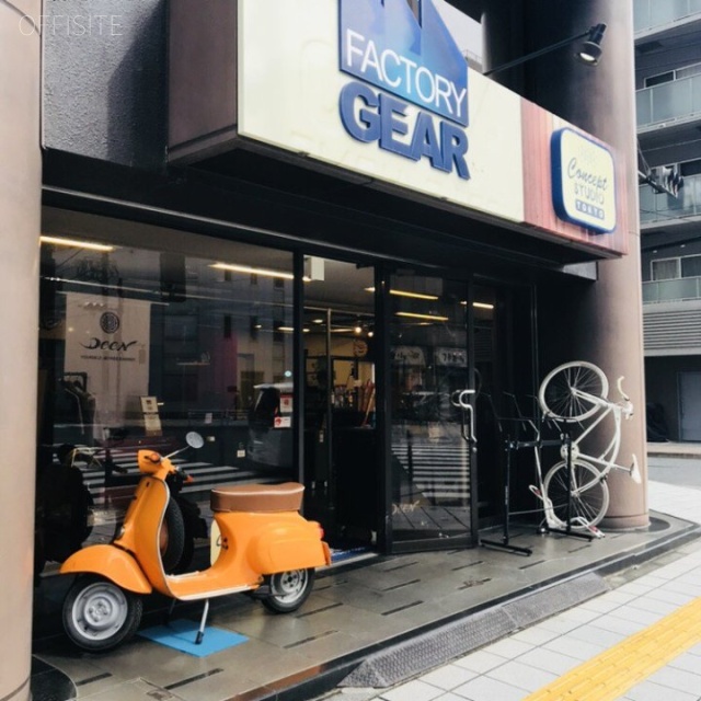 安藤ビル 外観