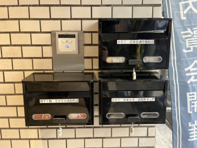 ARZ芝大門　エントランス