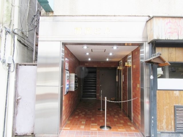 扇園ビル 画像