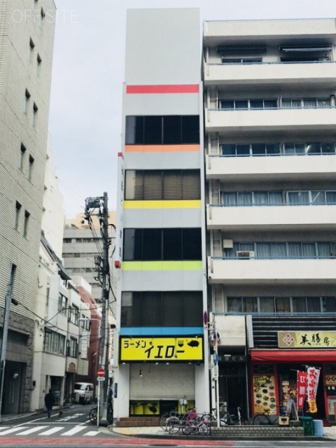 和田ビル本館 外観