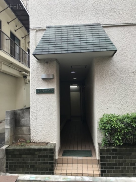 ミルキーハウス　エントランス
