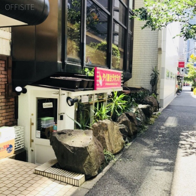 恵比寿イナビル 外観