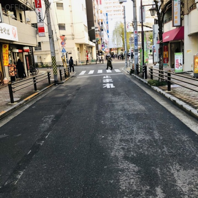 日暮里宝島ビル ビル前面道路