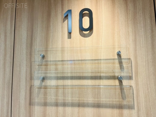 JMFビル上野01 基準階(別角度)