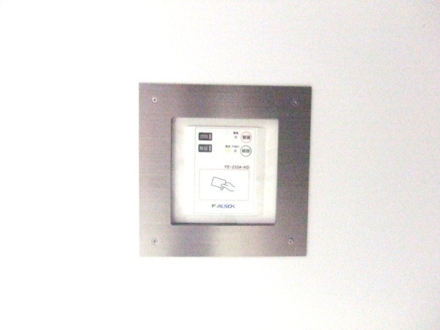 南江堂ビル 画像