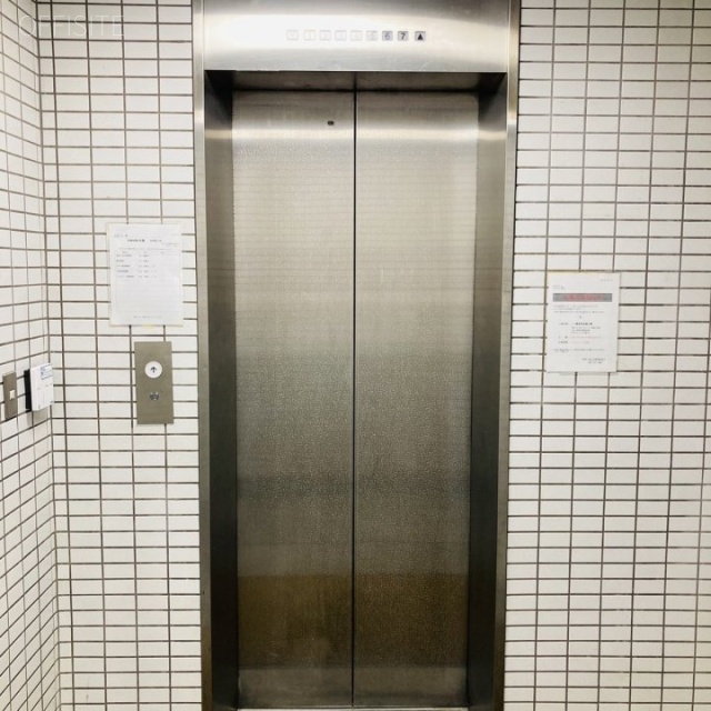 永井ビル　エレベーター