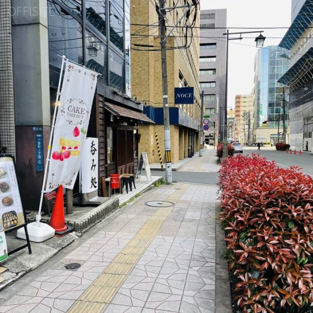 内ヶ崎ビル 前面歩道