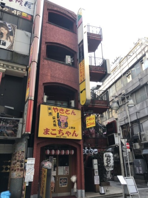 川島ビル 外観