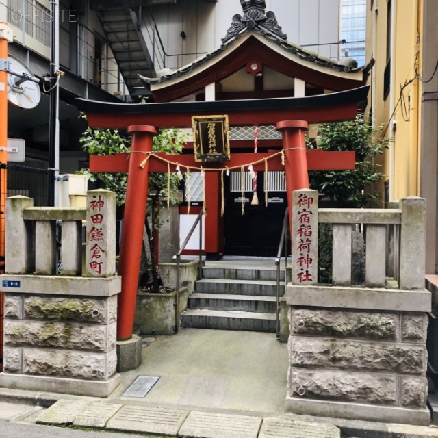 鎌倉橋ビルディング 周辺