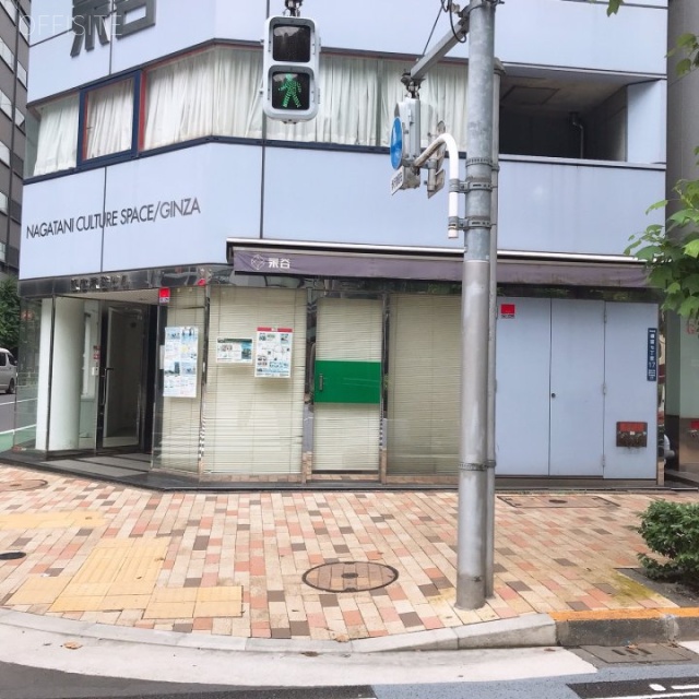 銀座永谷ビル 外観