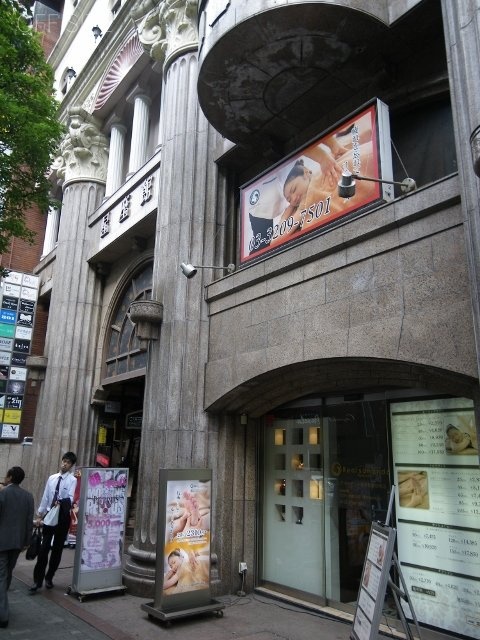 歌舞伎町ダイカンプラザ星座館 IMGP0087 (480x640).jpg