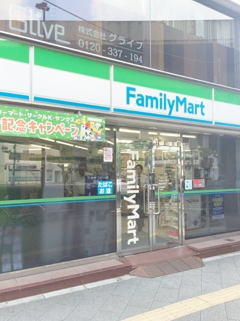 渡東ANNEXⅡビル 周辺