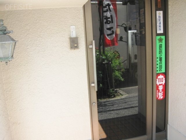 つゆきビル 画像