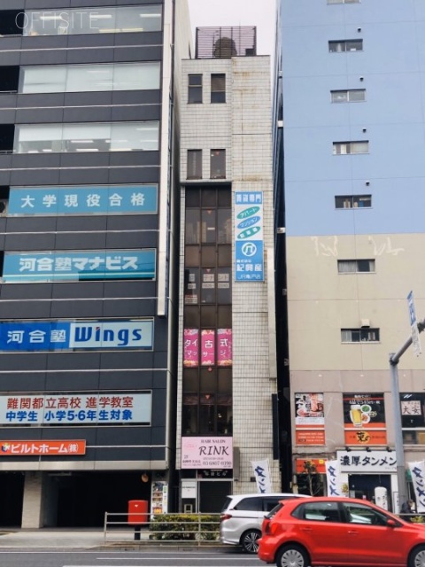 塚田ビル　外観
