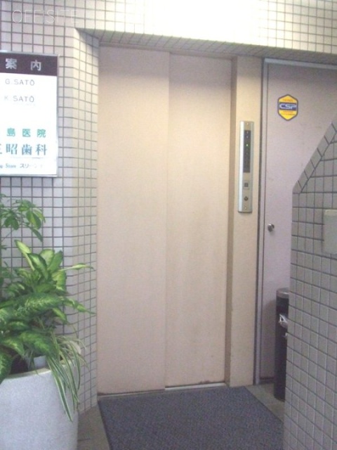 三昭ビル 画像