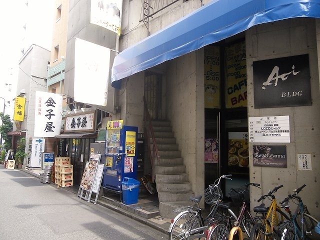 AOIビル 画像