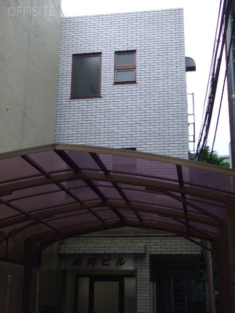 新井ビル 1階 25.00坪　外観