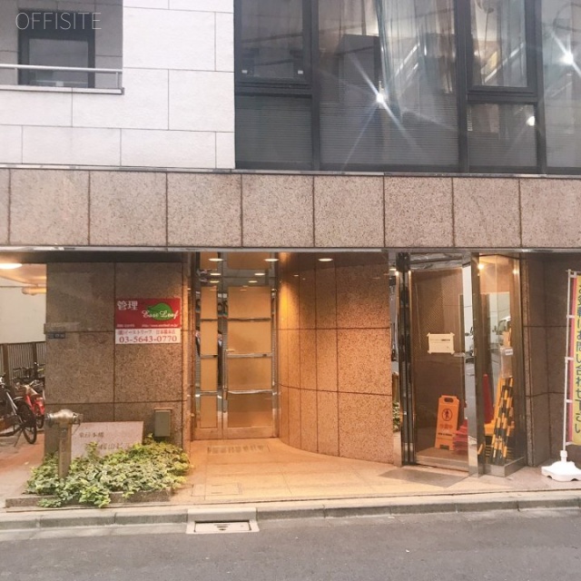 東日本橋第5梶山ビル 外観