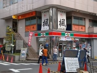 曽根ビル 画像