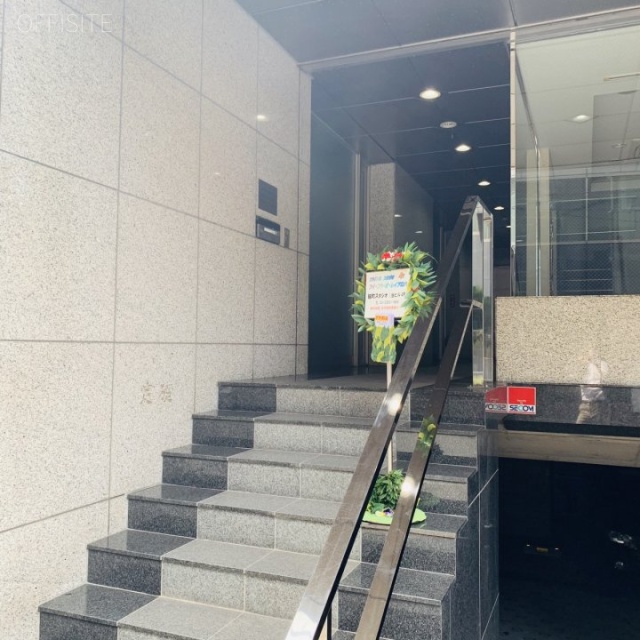 平河町SKビル 外観