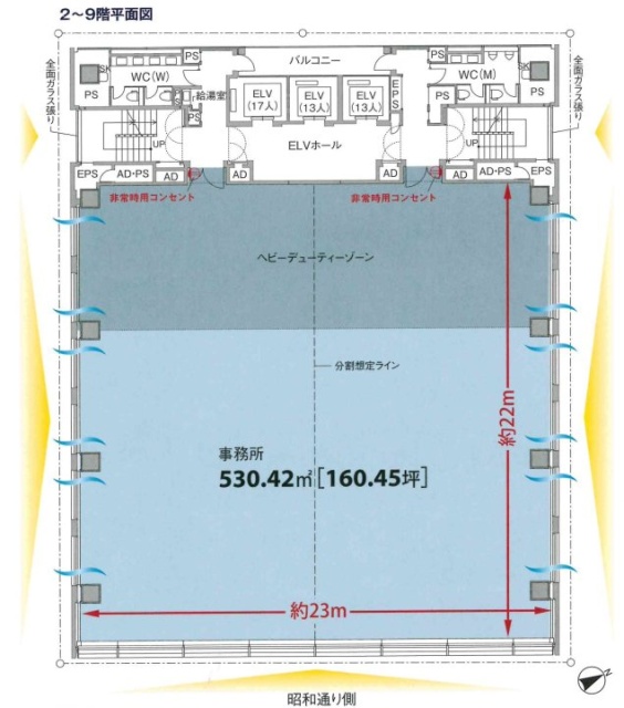 ぬ利彦ビル南館7F 間取り図