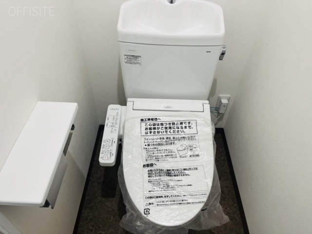 エアシー西新宿 (Air.C西新宿) トイレ