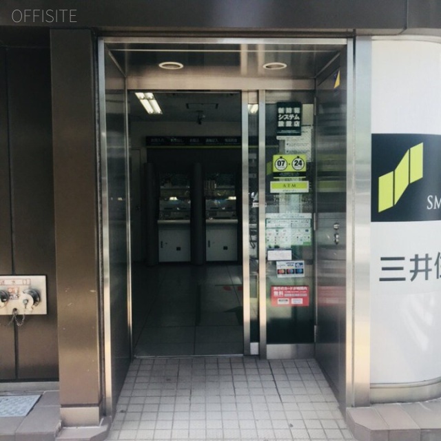 京橋センタービル 外観