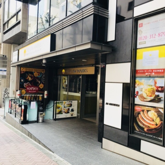 神南101ビル 外観