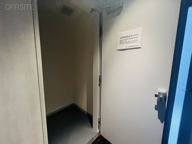 BIZCORE飯田橋　災害用備蓄倉庫