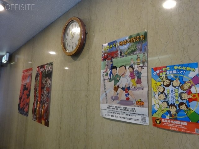 京都新聞銀座ビル 画像