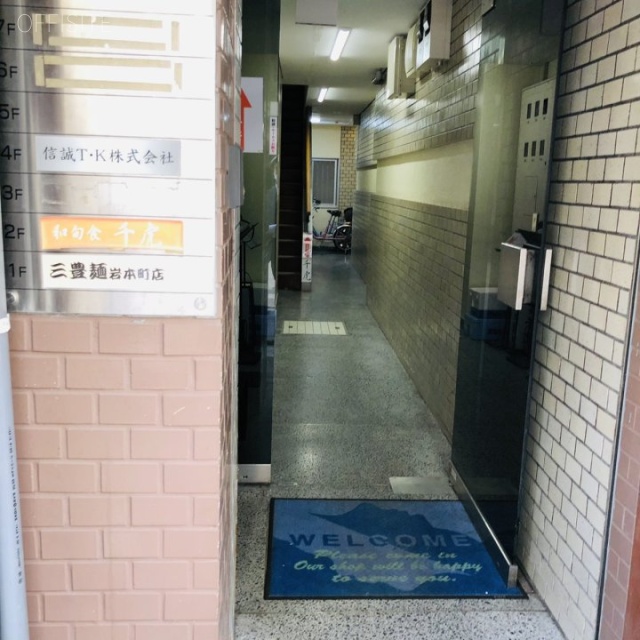 Asahiビル エントランス