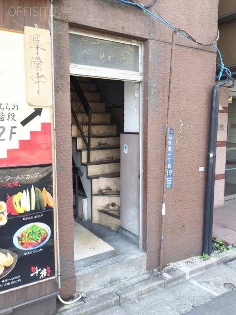 仲ノ橋ビル 画像
