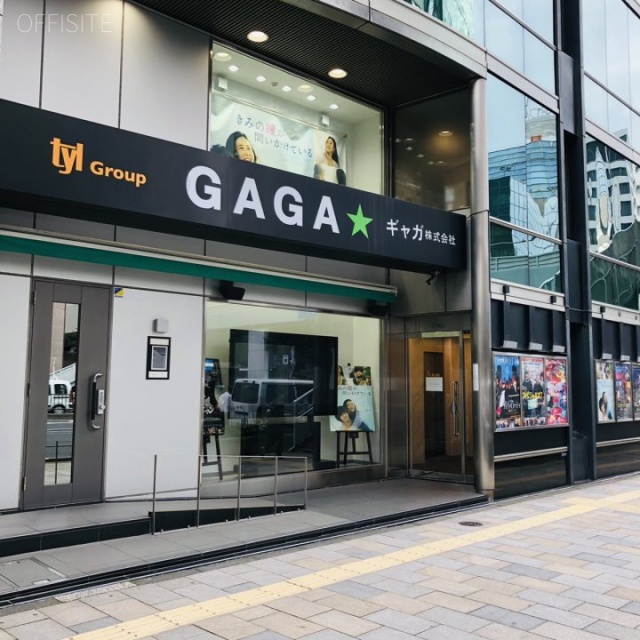 TYビル 外観