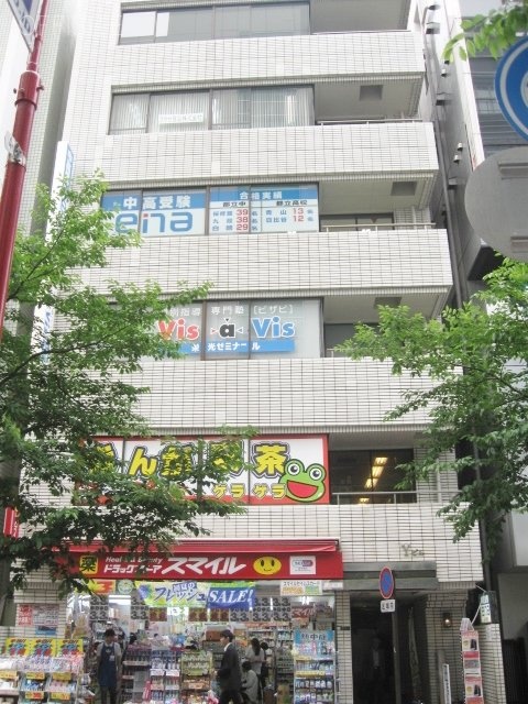 Yビル　外観