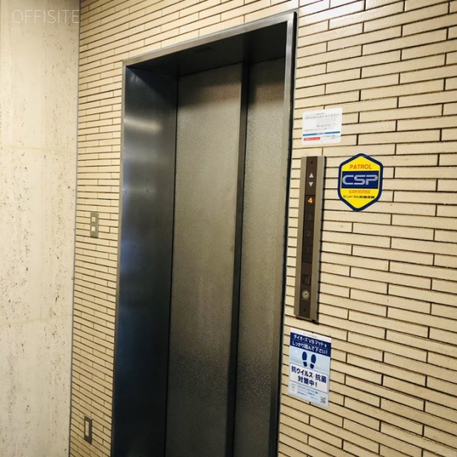 島田ビル エレベーター