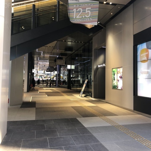 渋谷フクラス エントランス