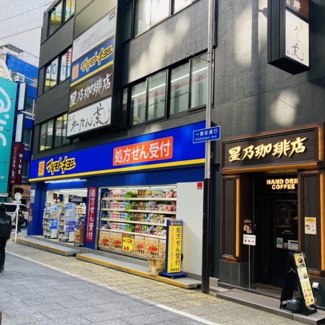 井門西新宿ビル 外観