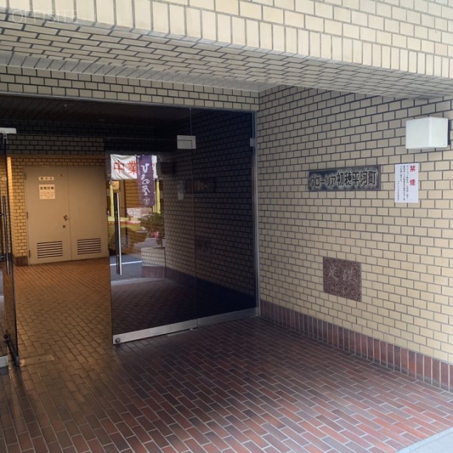 グローリア初穂平河町 エントランス