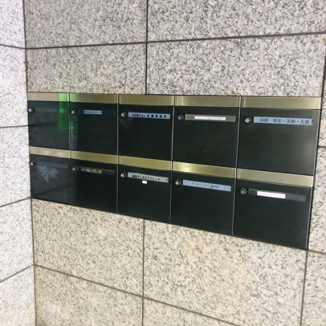 Y101ビル 郵便受け