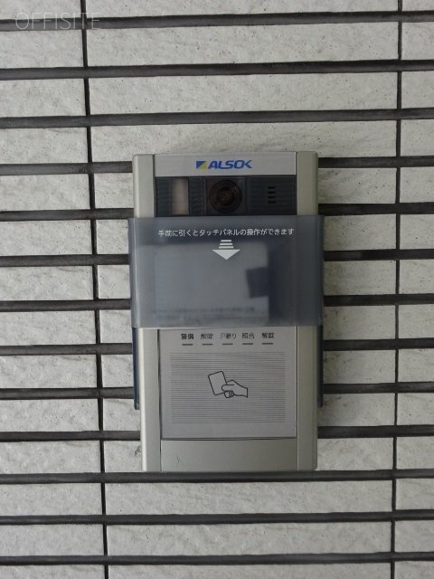 TAKI銀座ビル 機械警備