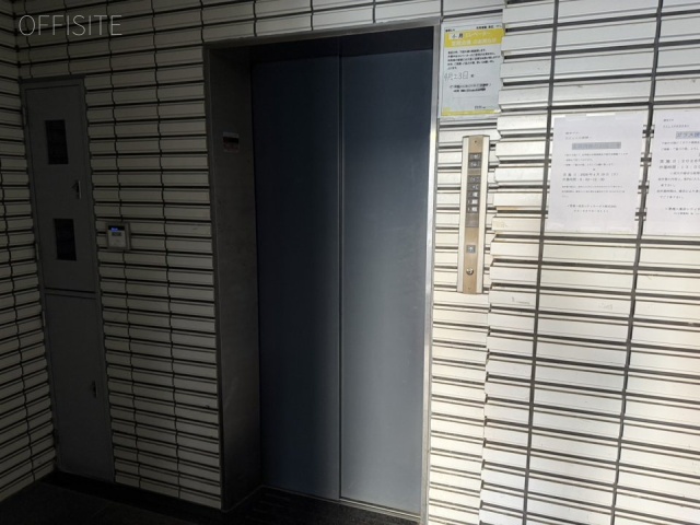 雄幸ビル　エレベーター