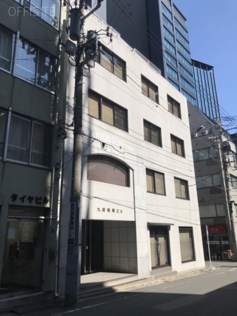 九段勧業ビル 外観