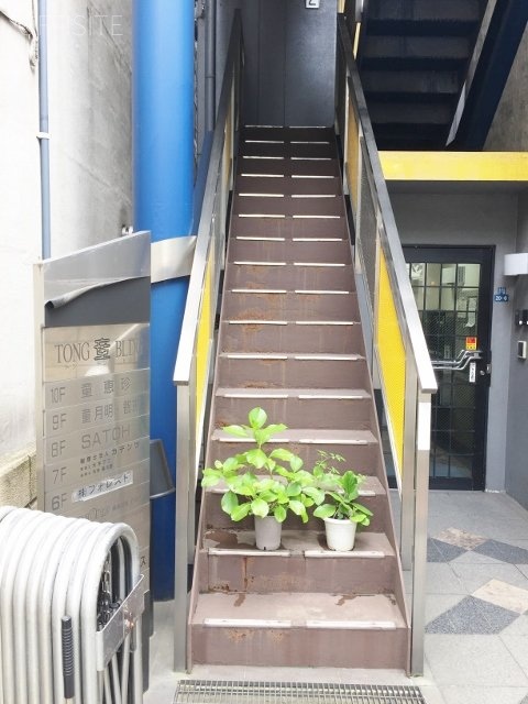 トントンビル 画像