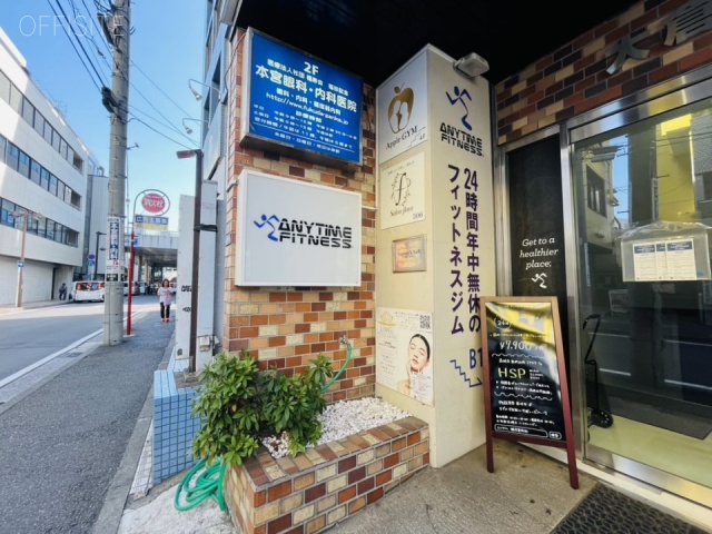 大倉ビル 外観