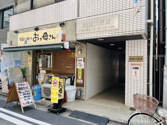 BROS大伝馬ビル　外観