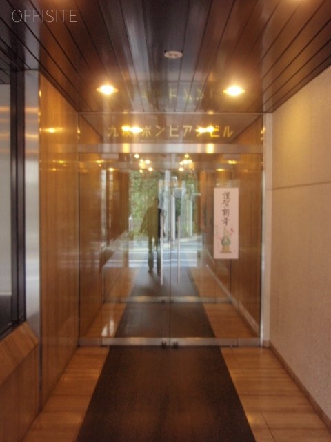 九段ポンピアンビル 画像