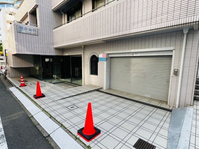 朝倉ビル　外観