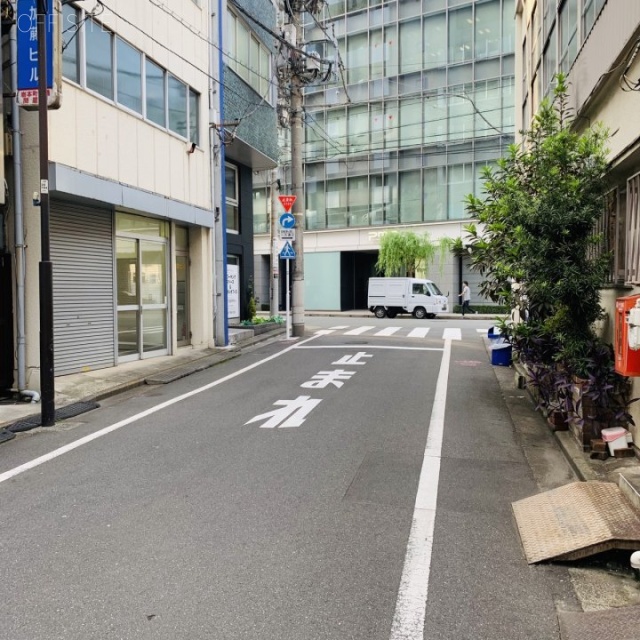藤原ビル ビル前面道路