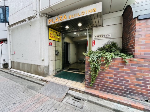 川越プラザビル エントランス