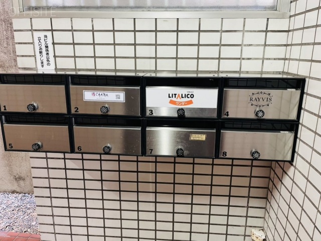 黒田ビル エントランス